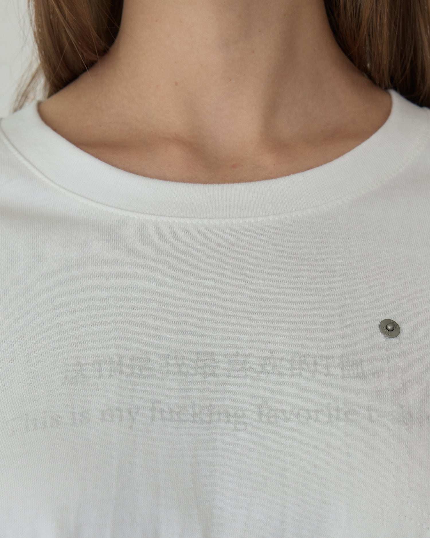 ORDES] FAVORITE TEE - WHITE – SellerWork