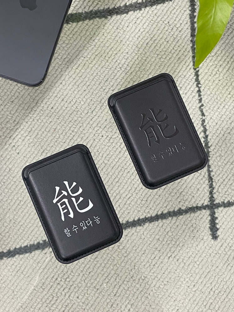 FAKEJAZZ SOCIAL CLUB You can do it magsafe card wallet