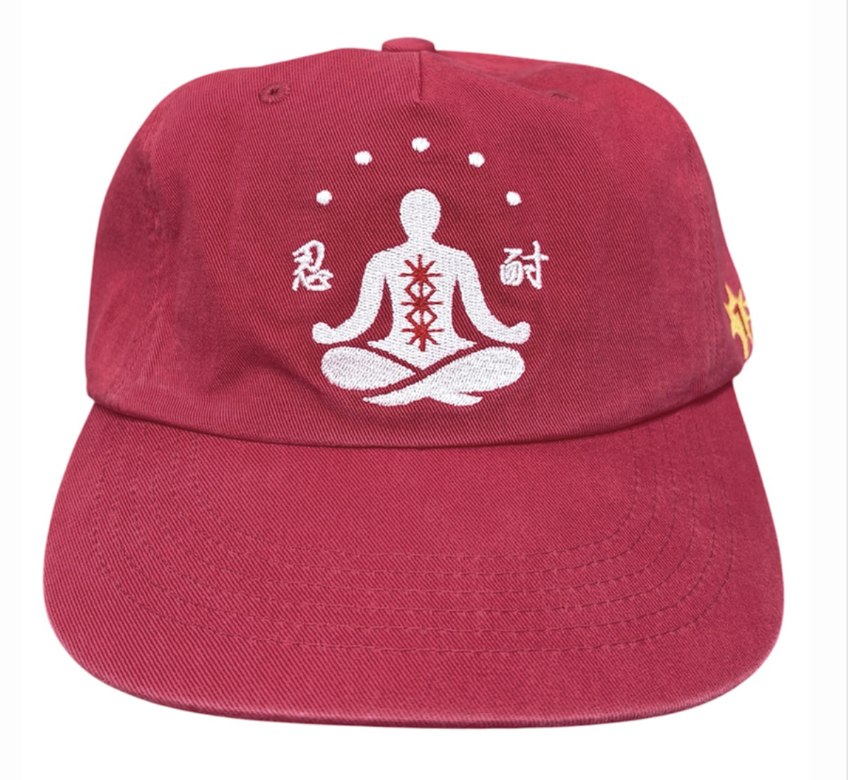 FASTLE Mind rest 5panel washed cap red