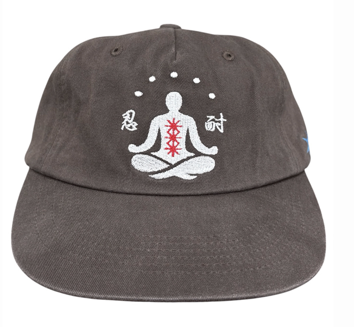 FASTLE Mind rest 5panel washed cap brown