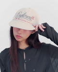 ONSKA Explorers ball cap beige