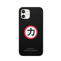 mainbooth-ss-26-phone-case-chikara-chikara-s