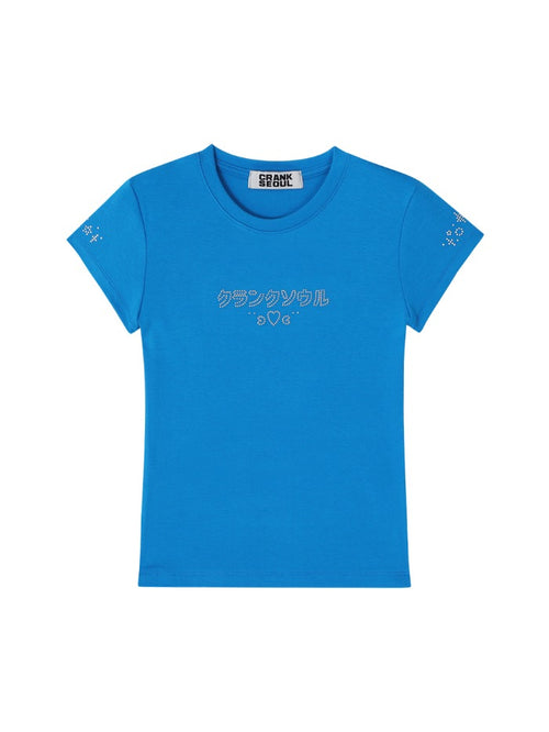 crank-ss-25-lettering-hotfix-top_blue