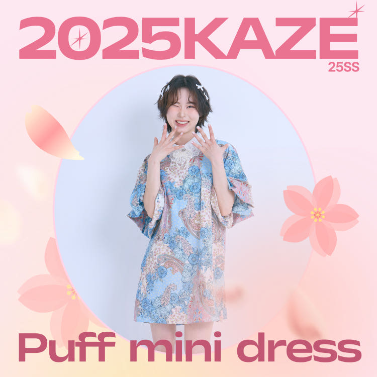 j-karen-j-kaze-ss-26-205kazes-signature-puff-mini-dress-pink-s