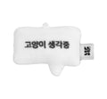 soft-thumbnail-ss-26-chat-bubble-2-thinking-about-a-cat-print-o