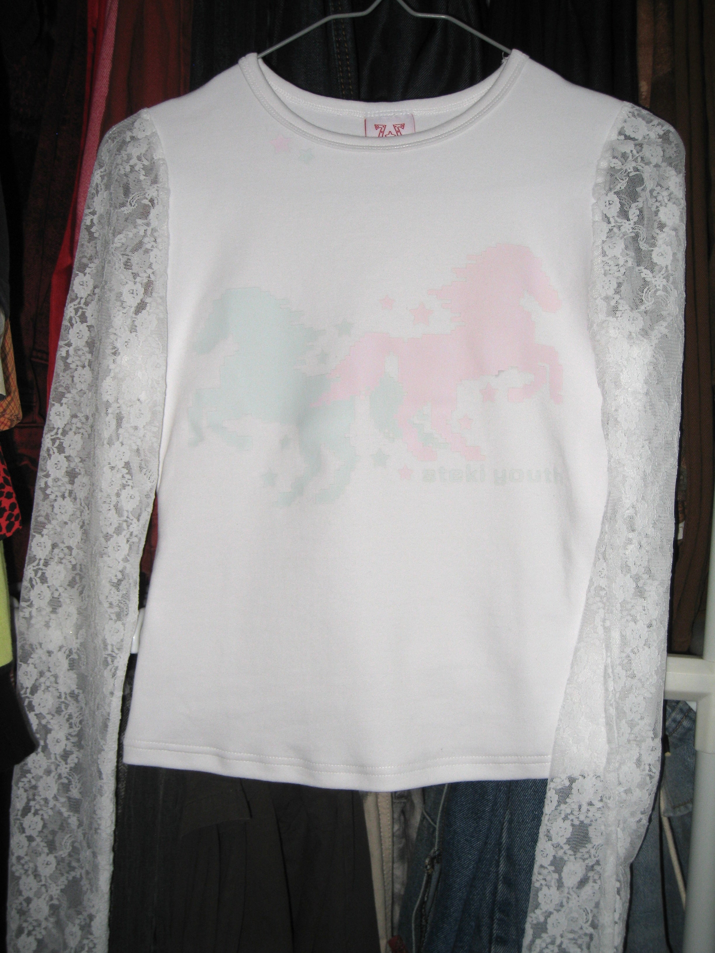 stekiyouth-ss-25-you...-do-you-understand-the-meaning-of-this-star?-basic