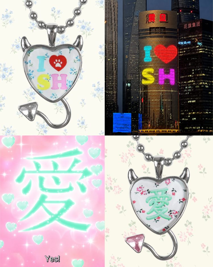 hurjaboyacc-fw-26-shanghai-edition-devil-heart-necklace-i-love-sh-i-love-sh-s