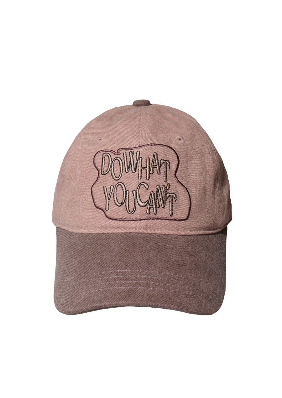 sleepy-slip-fw-26-do-what-you-cant-dark-pinkbrown-ball-cap-pink-brown-s