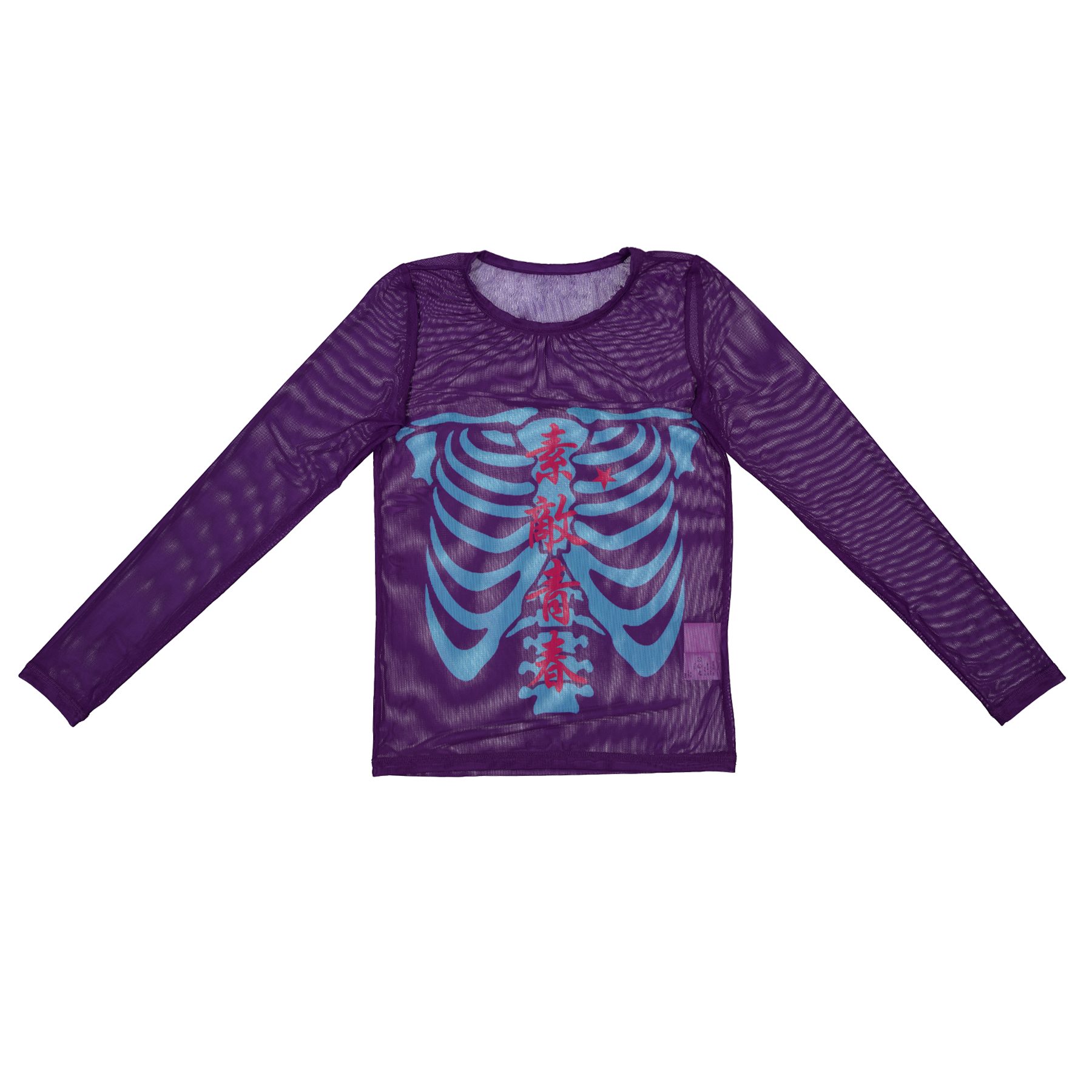 stekiyouth-ss-26-my-heart-is-mesh-t-shirt-purple-s
