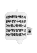 soft-thumbnail-ss-26-chat-bubble-5-vertical-wordplay-print-o