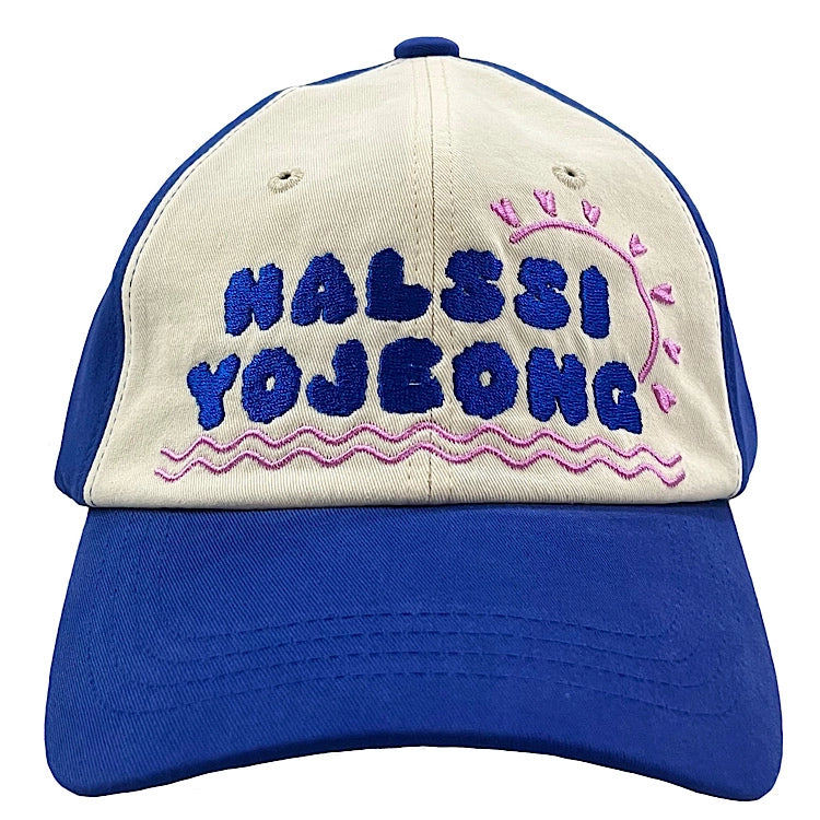 superlonely-ss-25-nalssi-yojeong-cap-(ver.2)