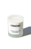 zaah-library-fw-26-hinoki-white-s