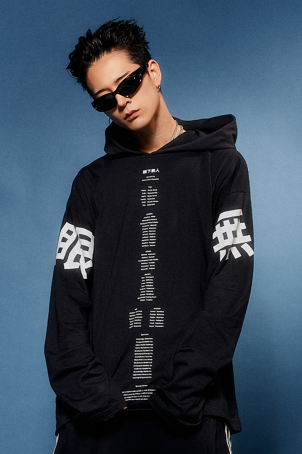 dauspice-ss-26-the-hoodie-vintage-black-black-s