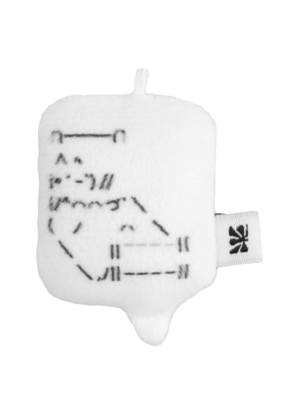 soft-thumbnail-ss-26-chat-bubble-9-sleeping-cat-print-o