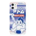 mainbooth-ss-26-galaxy-phone-case-print-s