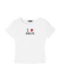 crank-ss-26-i-strawberry-crank-top-white-white-s