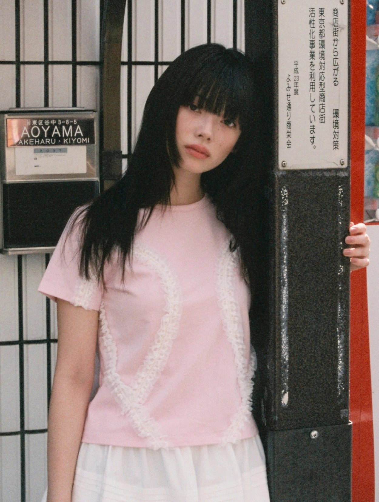 lo-axual-ss-25-double-lace-curved-ruffle-tshirts-_-pink