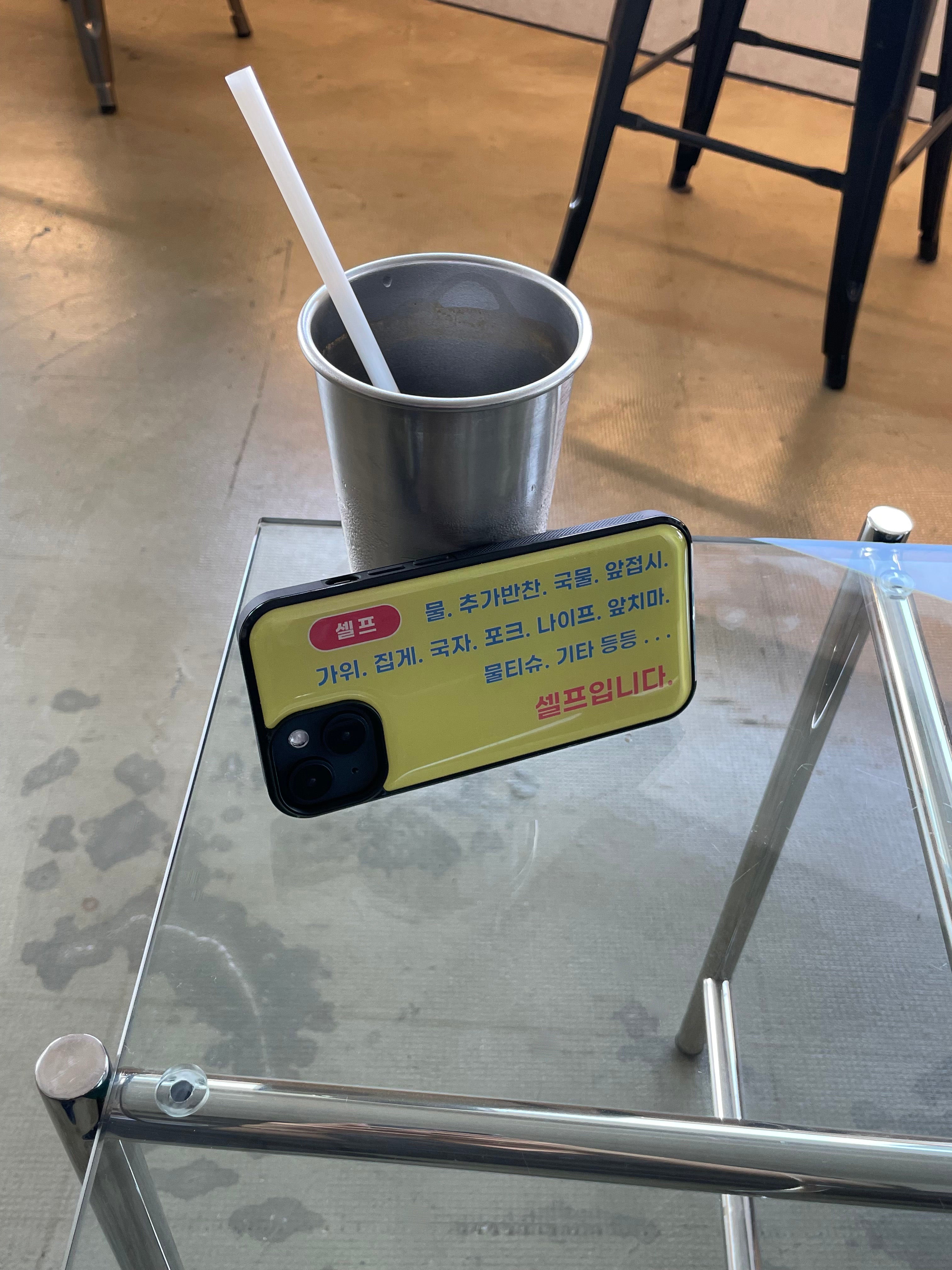 FAKEJAZZ SOCIAL CLUB Self service epoxy bumper