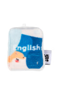 soft-thumbnail-ss-26-english-book-textbook-print-o