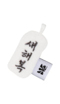 soft-thumbnail-ss-26-new-year-s-money-letter-new-year-s-blessings-print-o
