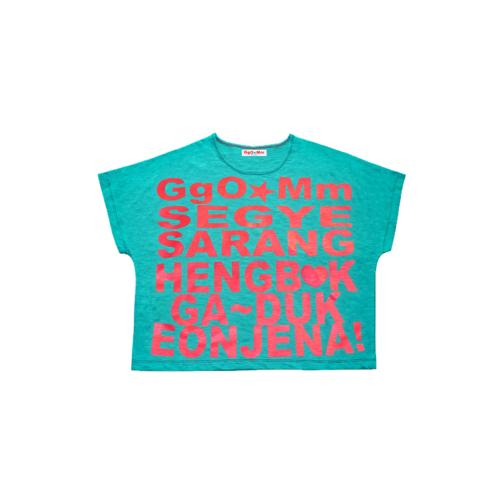 ggoomm-fw-25-g-typo-t-shirt-green-s