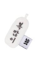 soft-thumbnail-ss-26-new-year-s-money-letter-abundant-fortune-print-o