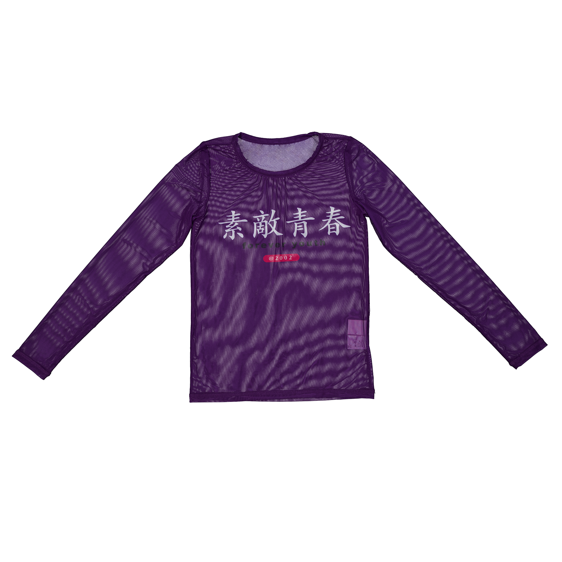 stekiyouth-ss-26-every-day-is-a-good-day-mesh-t-shirt-purple-s