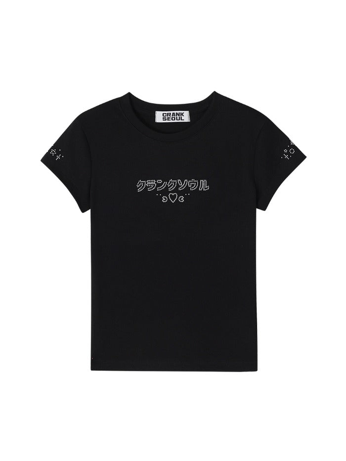 crank-ss-25-lettering-hotfix-top_black