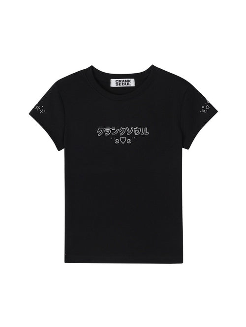 crank-ss-25-lettering-hotfix-top_black