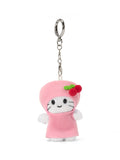 swingset-ss-26-2-way-cherry-pet-key-chain-pink-s