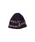 tansanmagnesium-fw-26-doberman-x-tansan-gyeryongsan-muksarang-beanie-purple-purple-s