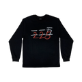 225-ss-26-cigarettepocketsleeve-1-black-black-s