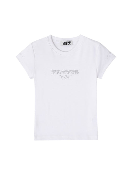 crank-ss-25-lettering-hotfix-top_white