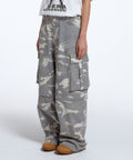 call-out-new-year-fw-26-cony-camo-2-way-cargo-pants-light-gray-s