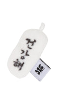 soft-thumbnail-ss-26-new-year-s-money-letter-stay-healthy-print-o