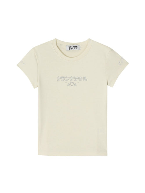 crank-ss-25-lettering-hotfix-top_yellow