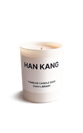 zaah-library-fw-26-han-river-white-s