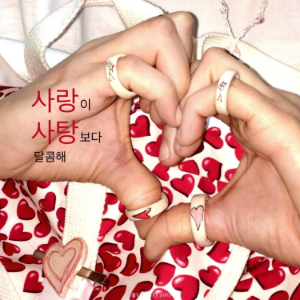 zindastudio-ss-26-love-is-sweeter-than-candy-ring-1-s