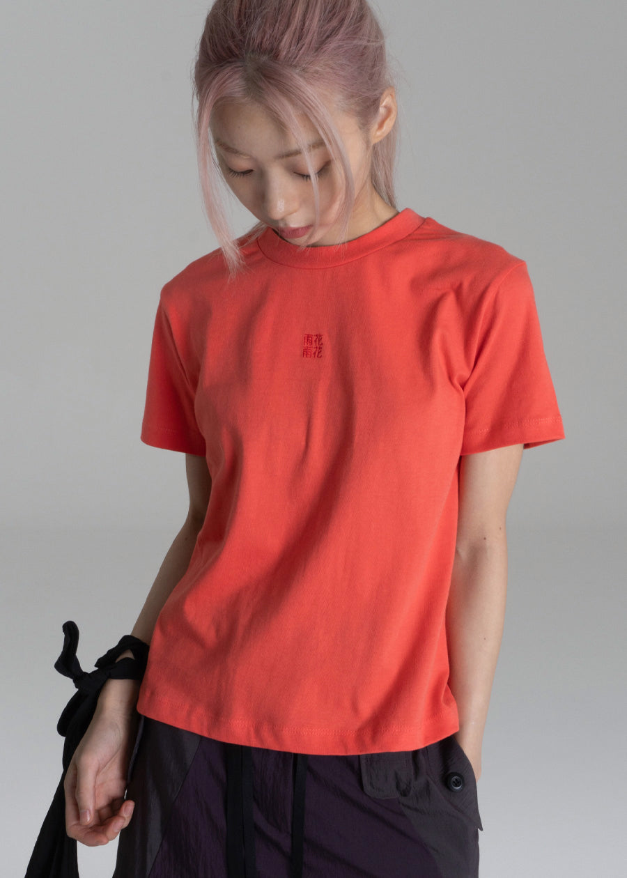 woohwa-fw-26-logo-half-t-orange-red-ornage-red-s