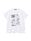 fastle-ss-25-horse-tee-white