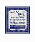 tansanmagnesium-fw-26-doberman-x-tansan-gyeryongsan-muksarang-bandana-white-s