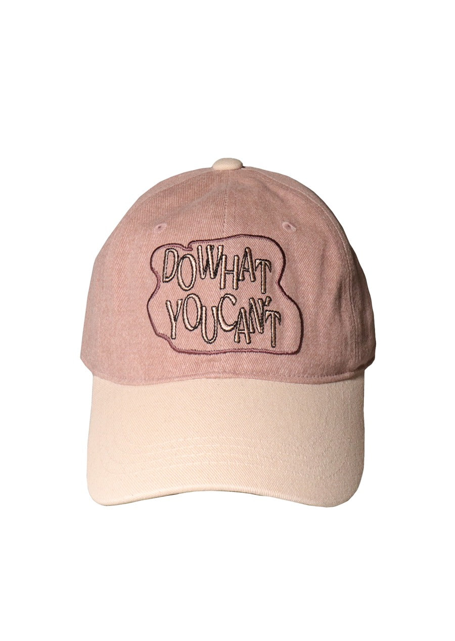 sleepy-slip-fw-26-do-what-you-cant-dark-pinkbeige-ball-cap-pink-beige-s