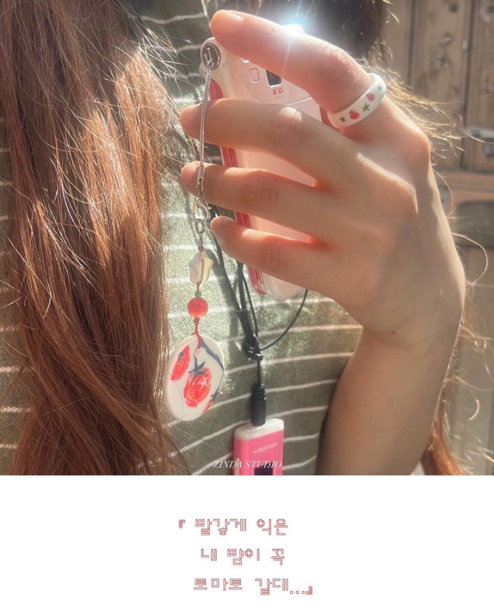 zindastudio-ss-26-bubble-bubble-summer-keyring-red-s