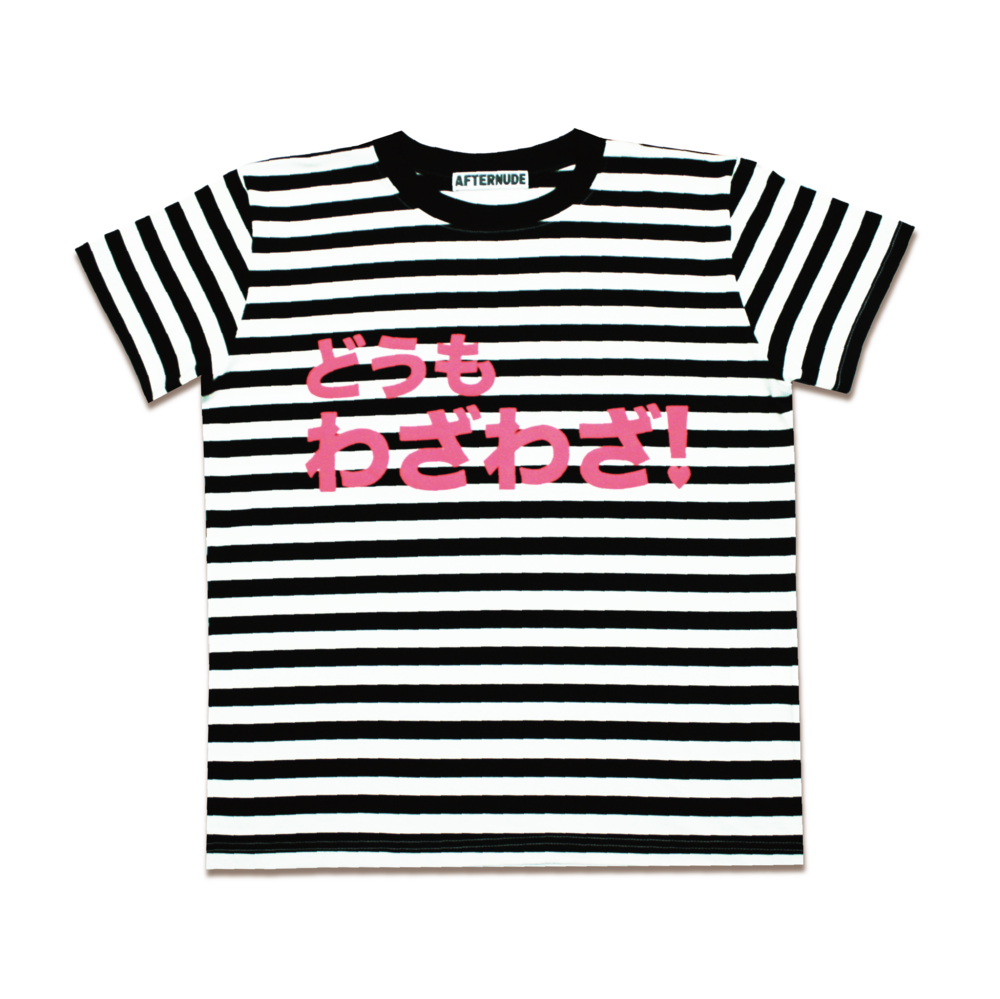 afternude-ss-25-wajawaja-tee-(white)