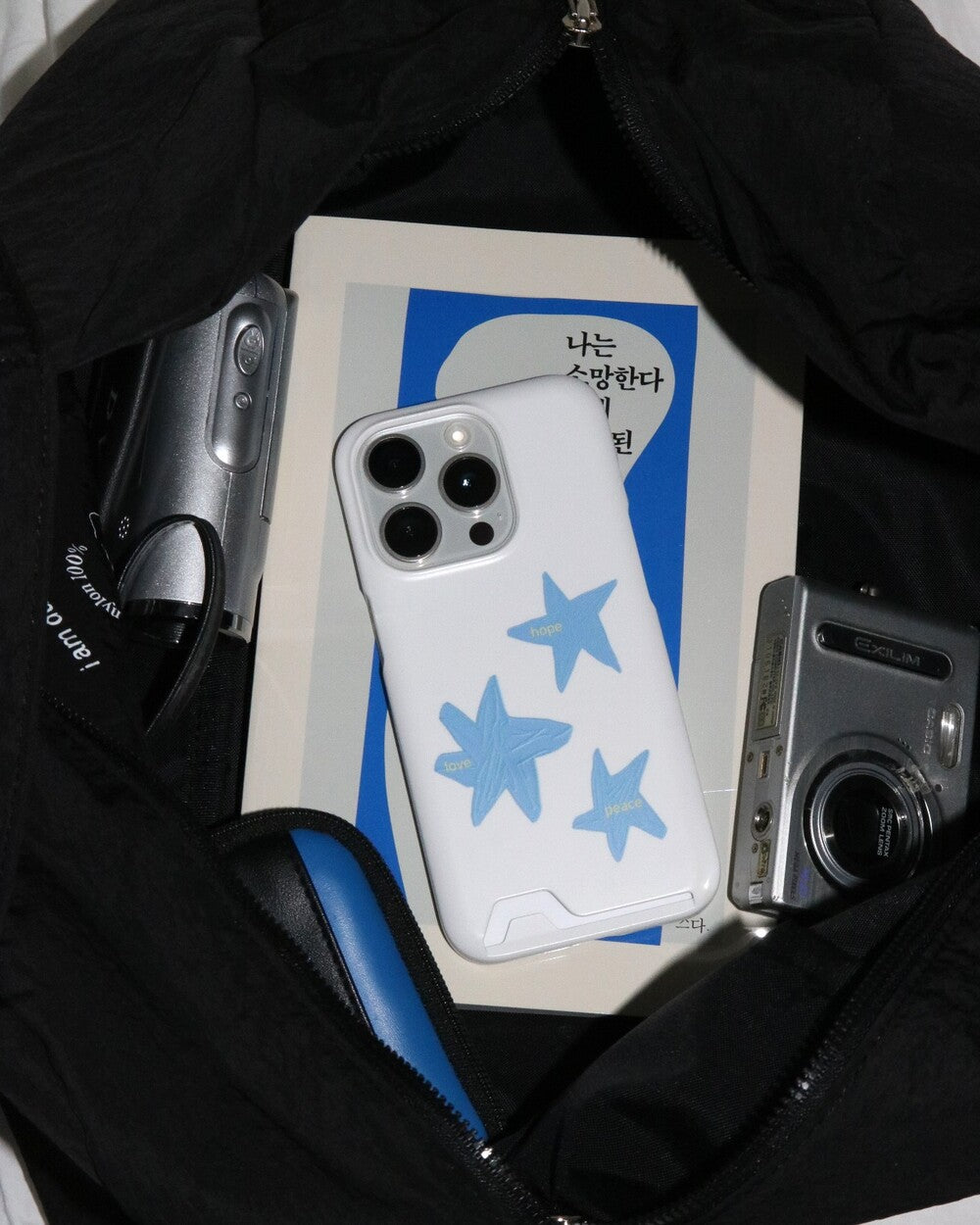 gaius-ss-25-hope,-love,-peace-case-(white/2type)