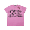 afternude-ss-26-yume-tee-pink-pink-s