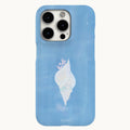 gaius-fw-26-sea-murmur-case-glossy-hard-black-size