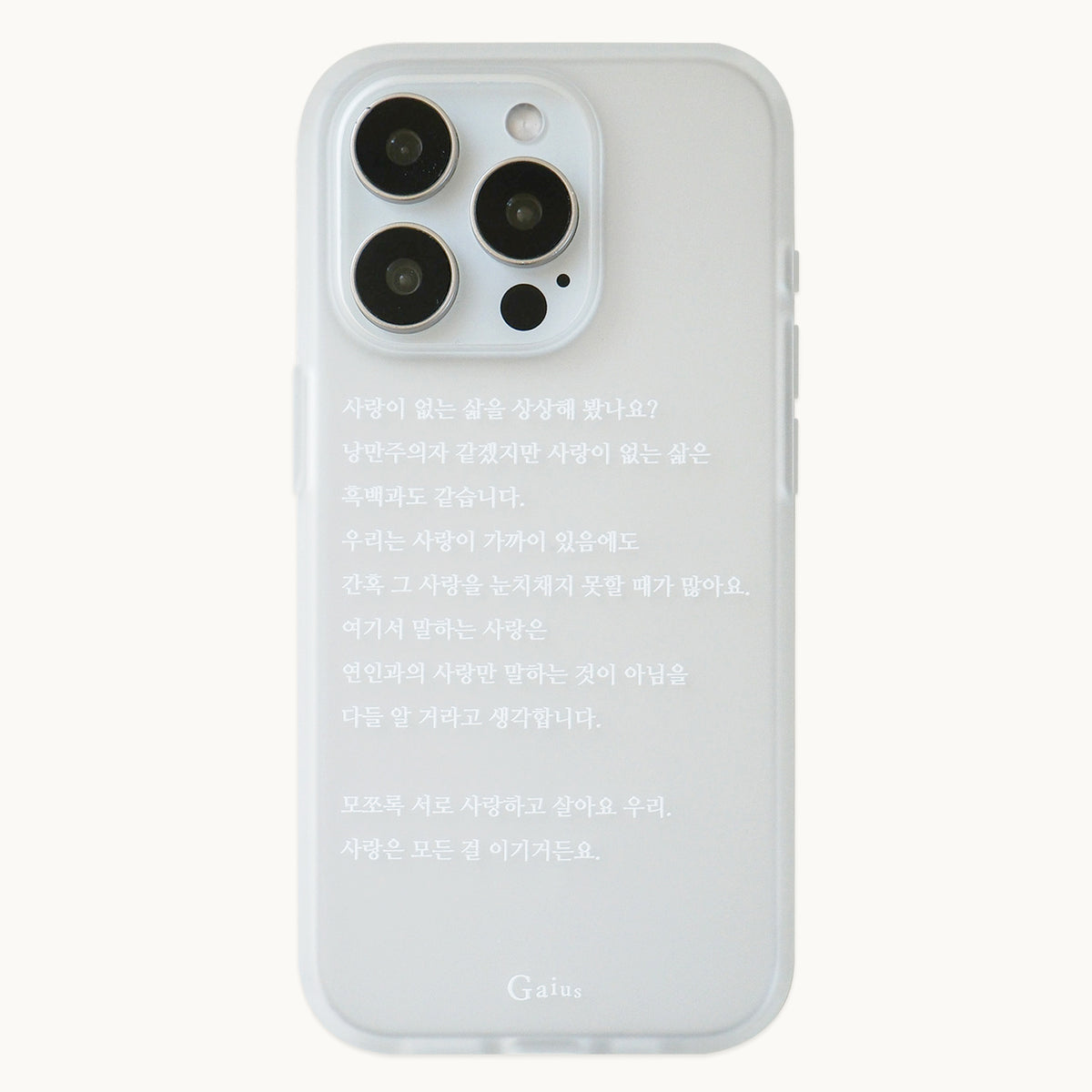 gaius-fw-26-on-love-case-semi-clear-black-size