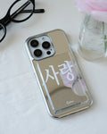 gaius-fw-26-sarang-case-silver-bumper-set-silver-size