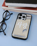 gaius-fw-26-sarang-case-black-bumper-set-black-size
